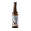 Concarena - Red Beer "Fuoco" 50cl - Buy on GardaVino