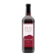 Cascina Monte Tivno - Red Co De Tor - Buy on GardaVino