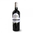 Tenuta Maddalena - Merlot "Monte Cervo" - Buy on GardaVino