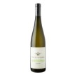 Tenute Del Garda - Riesling - Buy on GardaVino