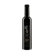 La Meridiana - Extra Virgin Olive Oil "100 Limited Edition" - Buy on GardaVino